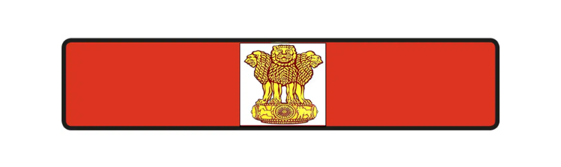 Red number plate with India’s Emblem