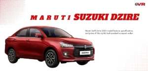 Maruti Swift Dzire